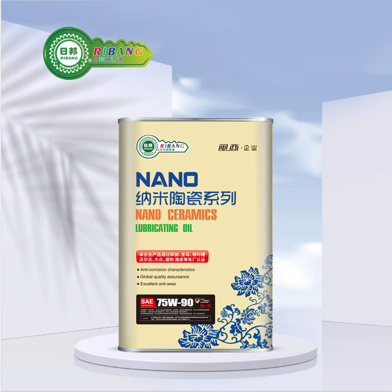 Nano-ceramic gear mmanụ GL-5